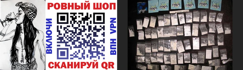 Где можно купить наркотики Таруса Бошки Шишки  Меф мяу мяу  ГАШИШ 