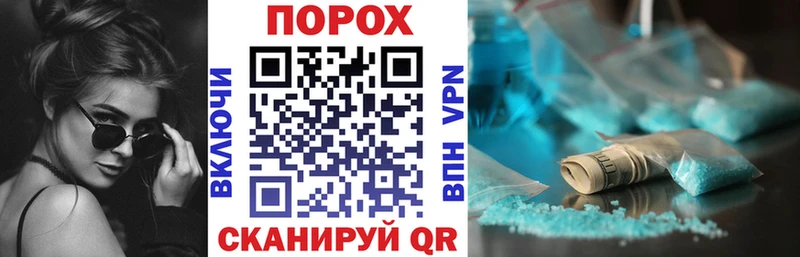 Amphetamine 97%  Таруса 