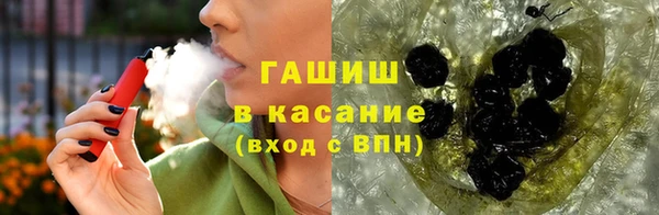 марки lsd Алзамай