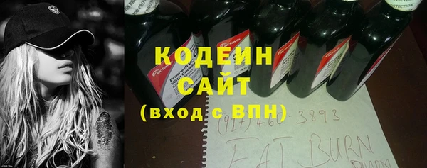 марихуана Нягань
