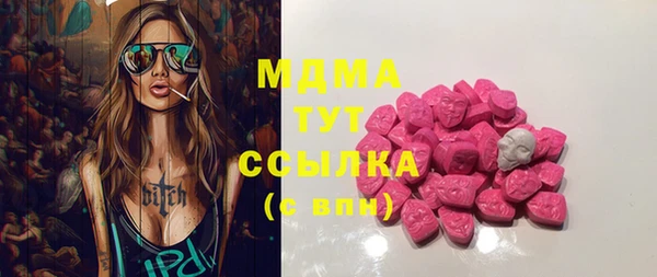 дистиллят марихуана Армянск
