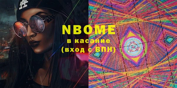 марки lsd Алзамай