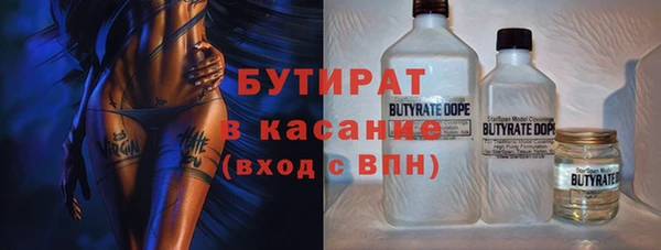 гашик Аркадак