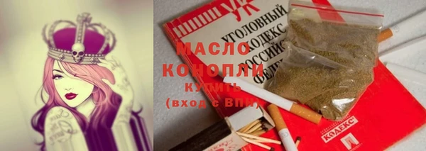 apvp Алексеевка
