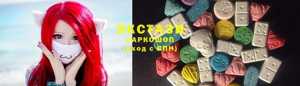 ALPHA-PVP Алексин