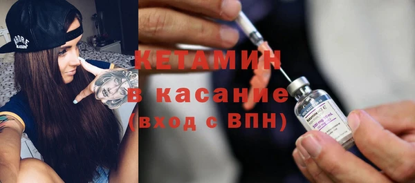 таблы Няндома