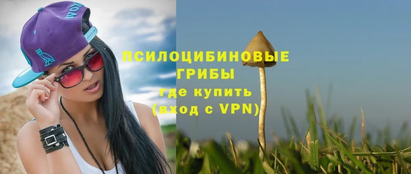 дистиллят марихуана Армянск