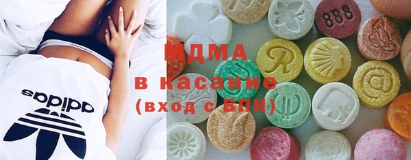 таблы Няндома