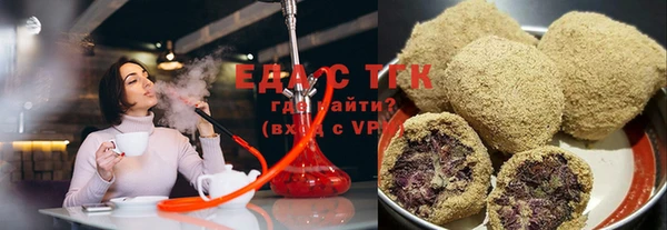 марки lsd Алзамай