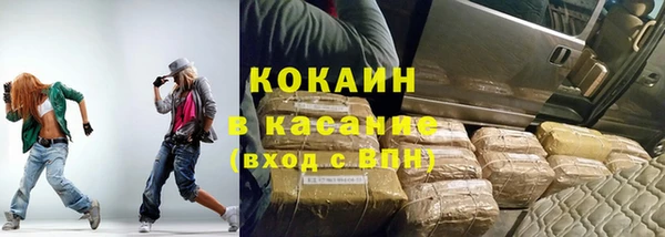 apvp Алексеевка