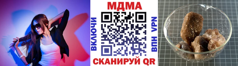 KRAKEN tor  Таруса  МДМА VHQ 