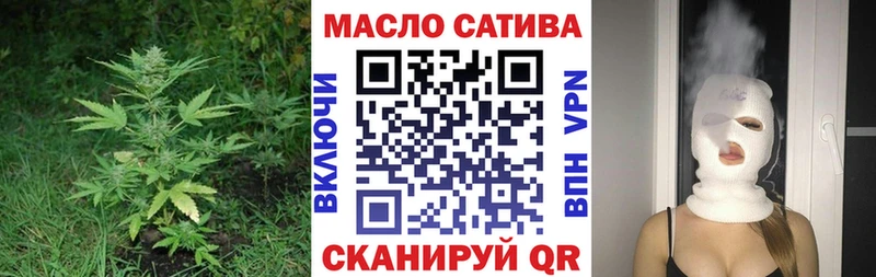 хочу   Таруса  нарко площадка как зайти  Дистиллят ТГК концентрат 