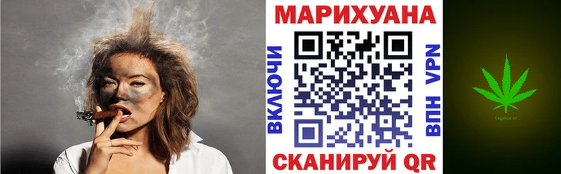 Бошки марихуана SATIVA & INDICA  дарнет шоп  Таруса 